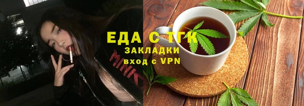 ешки Богданович