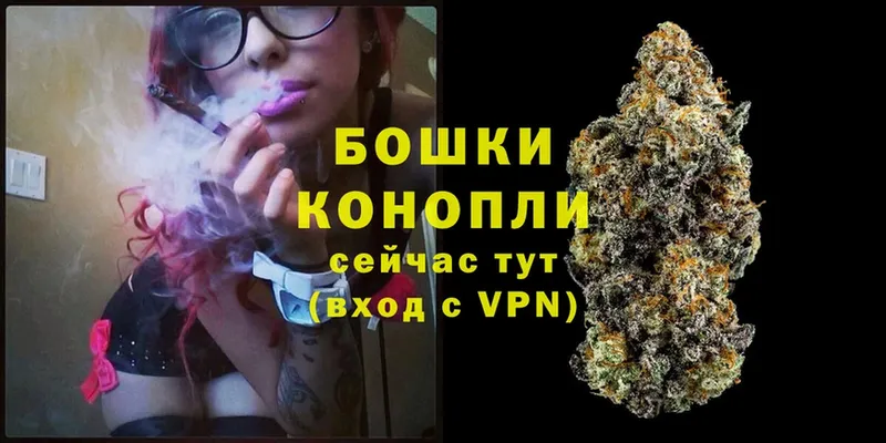 Шишки марихуана LSD WEED  Городец 